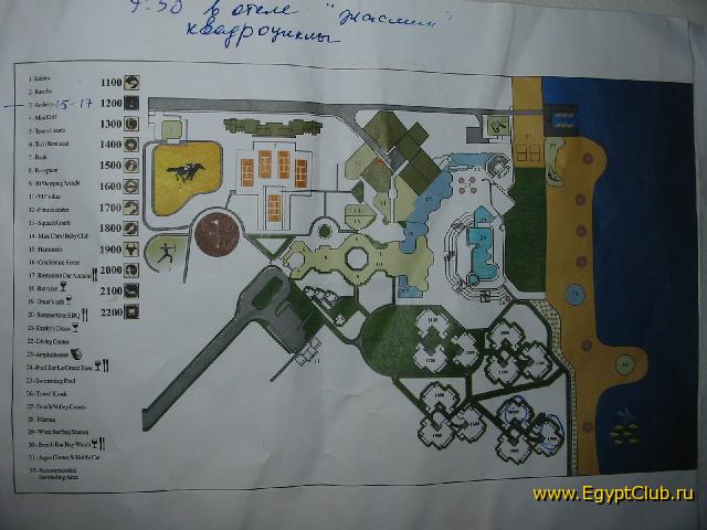 ��������. �����.