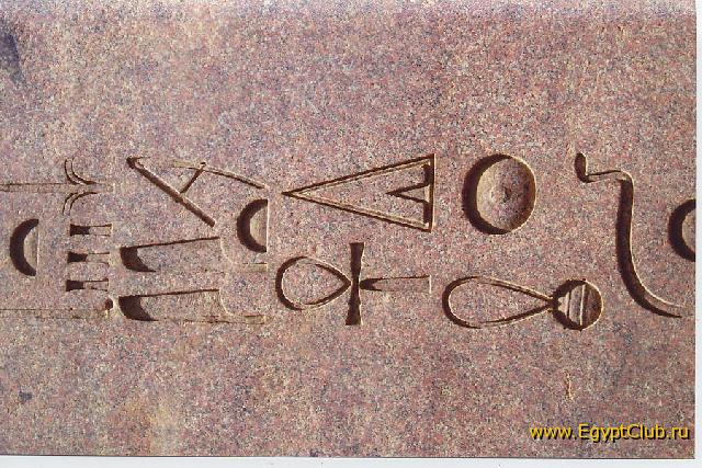 ������� ����, ��!