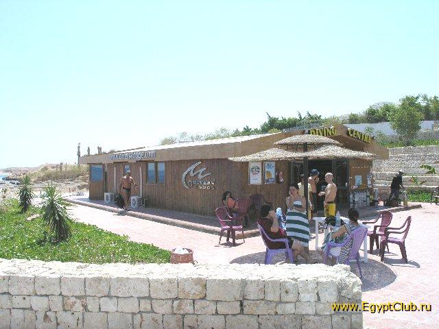 ���, Intercontinental