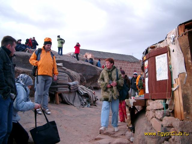 ����� ���������, ����� ����������!