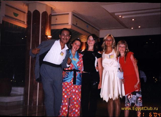 �������� Melia Pharaoh