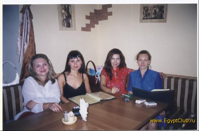 ������ �������..