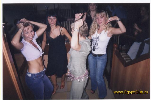 �����, �����...