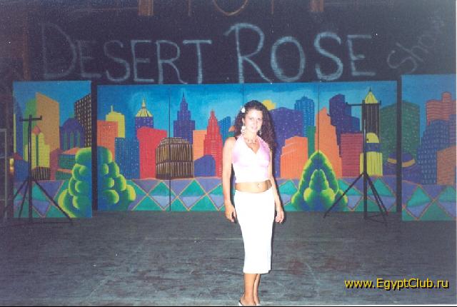 ����� � winter garden DEsert rose