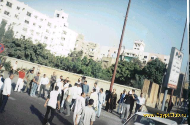 ��������� �� ����� � �����