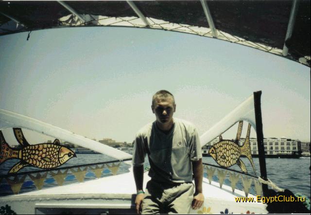 ��� (������)