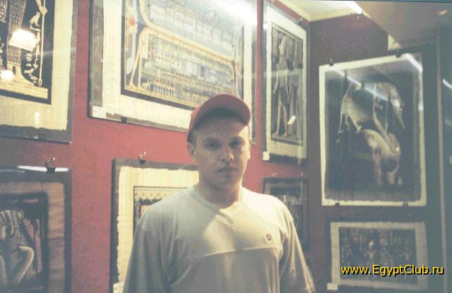 �������-������� ���������