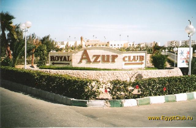 �� ������, ��� �������.