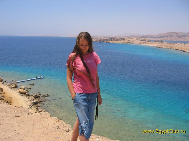 hadaba,naprotiv doma