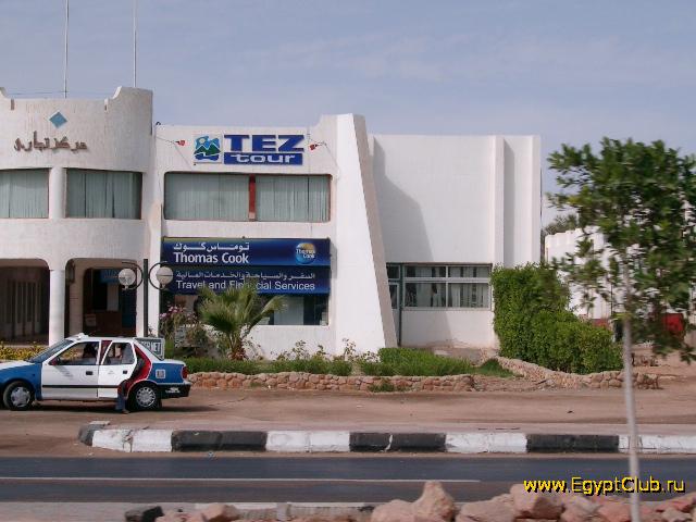 ���� ���-���� � �����