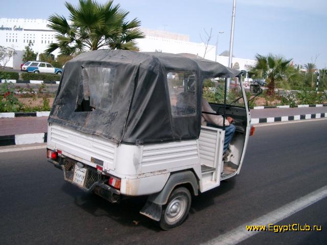 ��������� �� ����� � �����