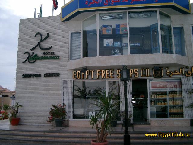 ����� ��� �����.