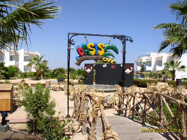 Dreams Beach Vacation HV-1