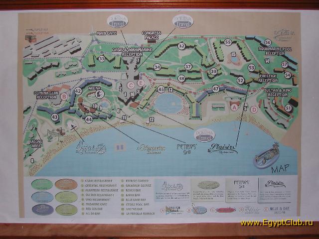 Domina Coral Bay ����� �����