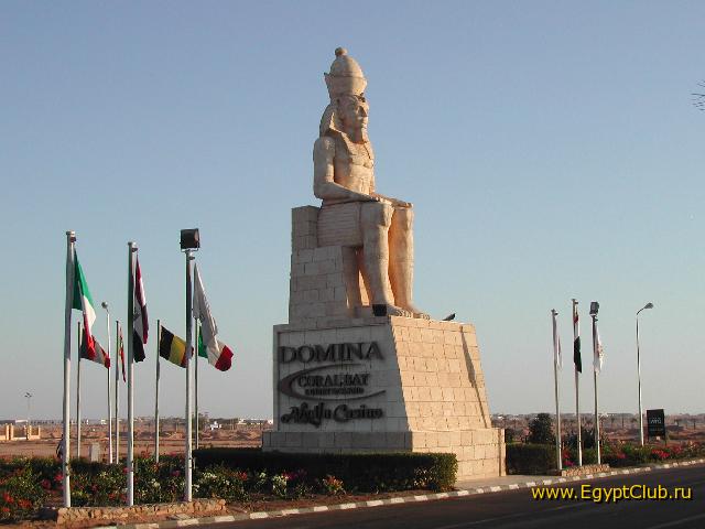 Domina Coral Bay ������