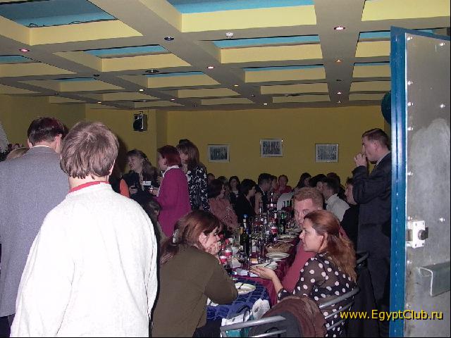 ���� �������� �� ������ 2004