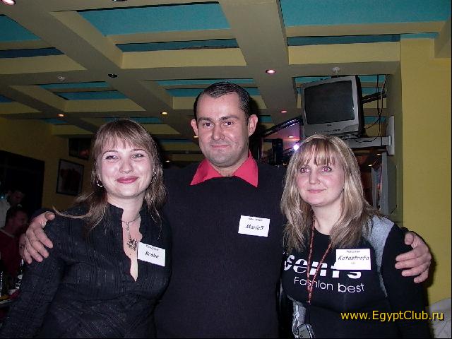 �� �� ������ 2004