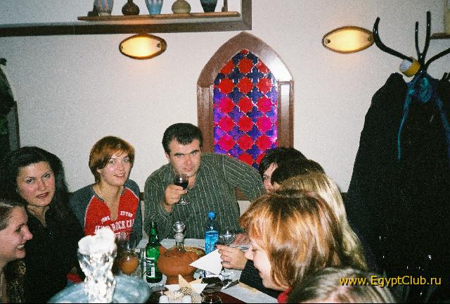 �� �� � ������!