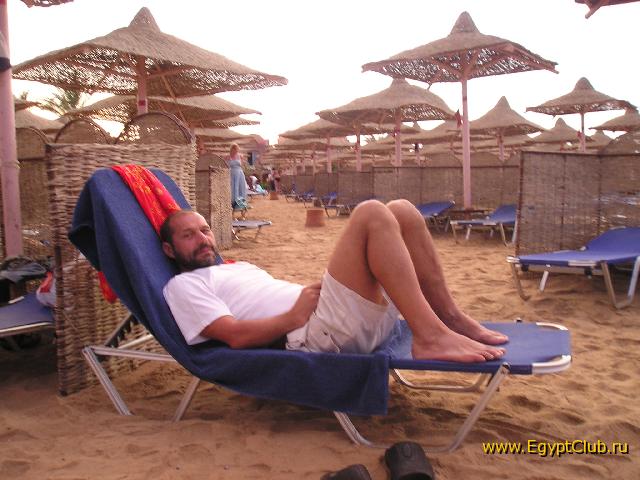 ������ �����, ����, �����