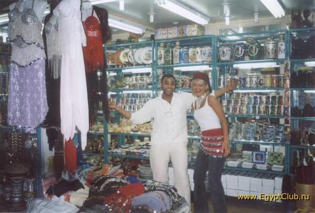 ��������, �������