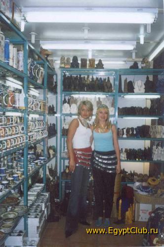 ��� �� ���?