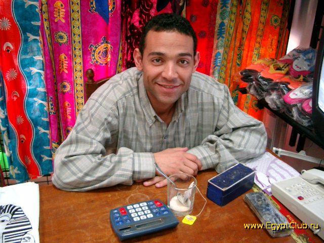 ������ �������� � ����� Coral Beach Tiran