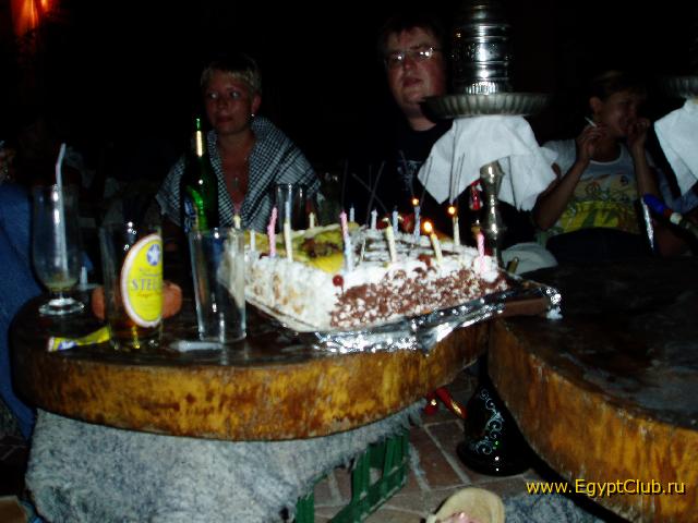 �� ����������� ����� � �������