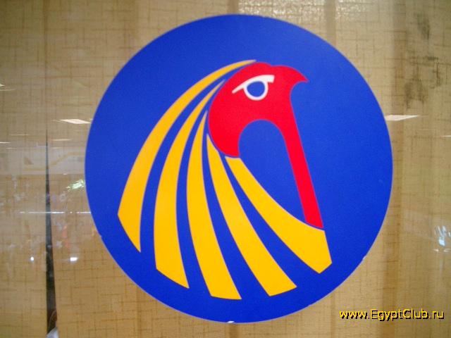 Egypt Air - ������ ���������� ������������