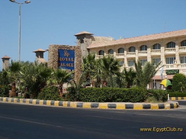 Royal Palace. ��� � ������.