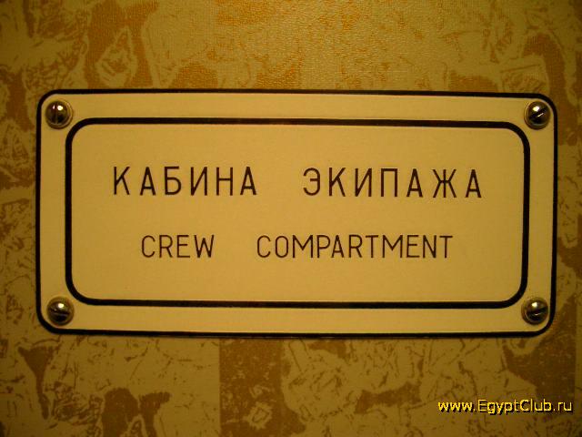 �������� �� ����� ������