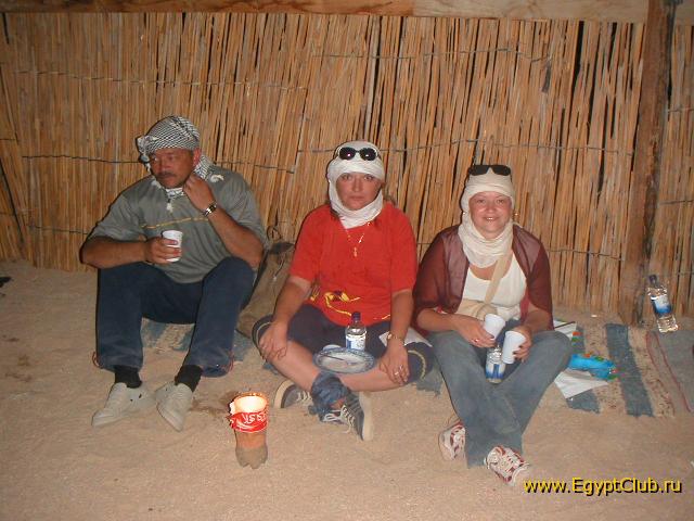 ���� �������� - 2