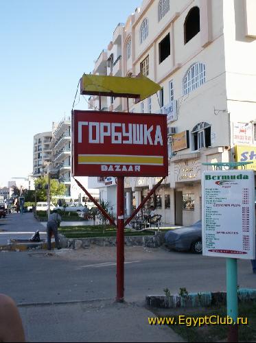 ������� ����� - ������� ;)