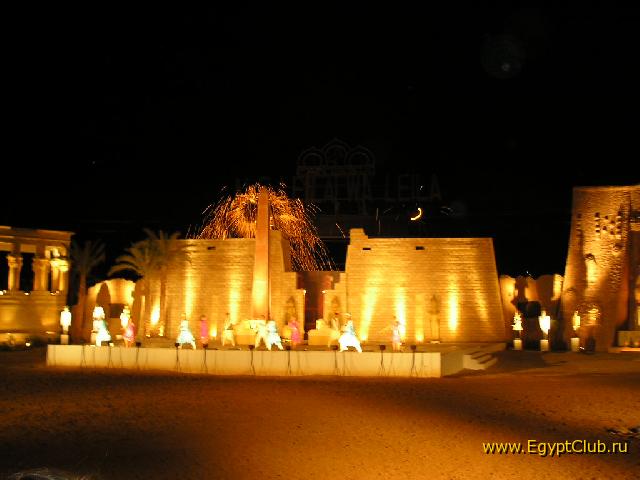 ���� #06 � �������� ����� � DOMINA CORAL BAY