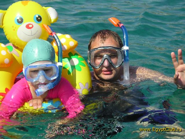 ���� #15 � �������� ����� � DOMINA CORAL BAY