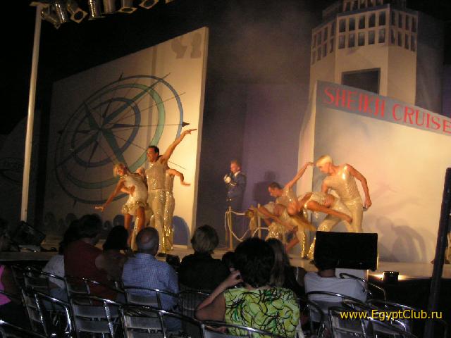 ���� #44 � �������� ����� � DOMINA CORAL BAY