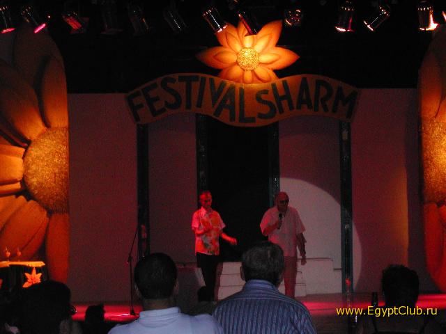 Domina Coral Bay �������� ���