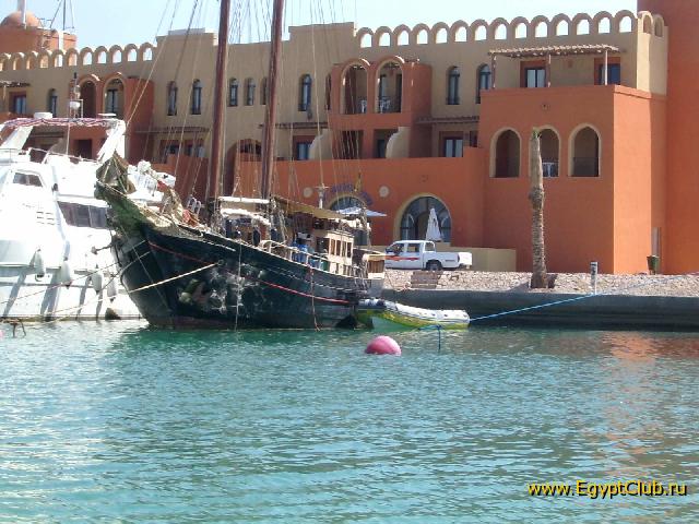 El-Gouna