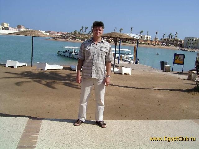 El-Gouna