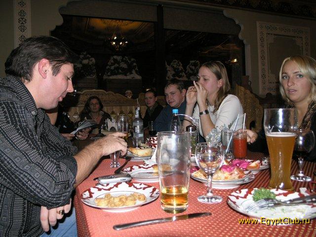 ��������� ��