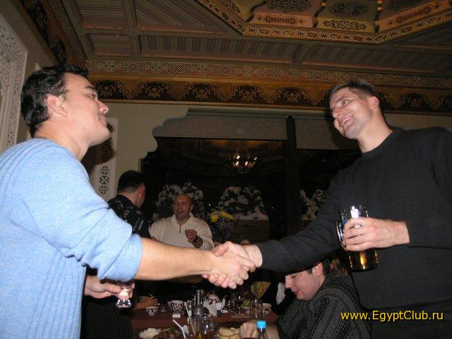 ��������� ��