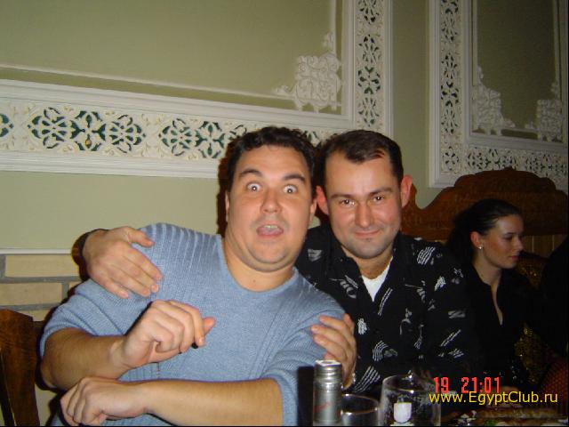 ��������� ��2