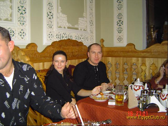 ��������� ��2