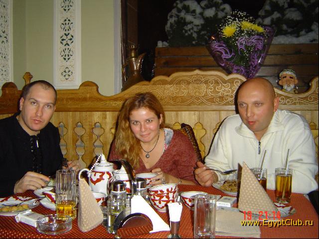 ��������� ��2