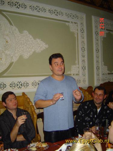 ��������� ��2