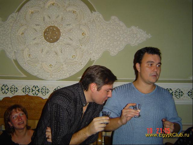 ��������� ��2