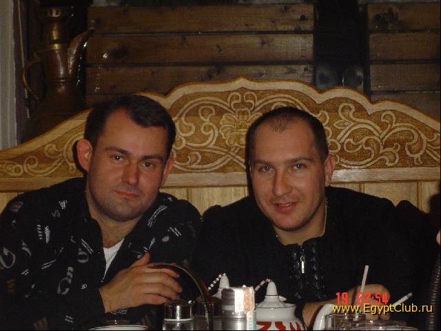 ��������� ��2