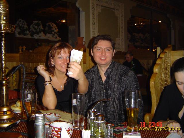 ��������� ��2