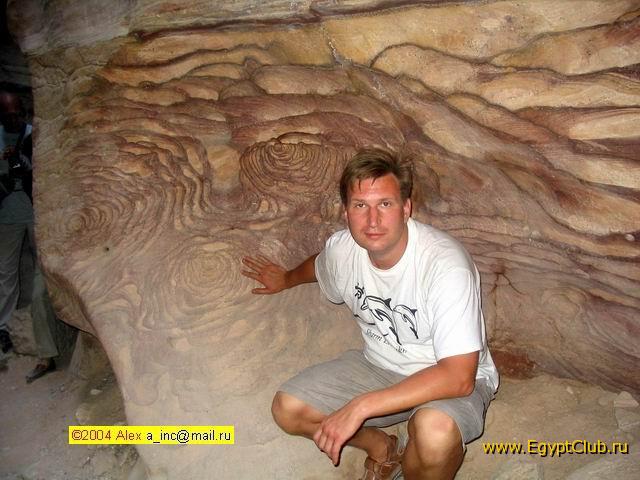 ������� ������