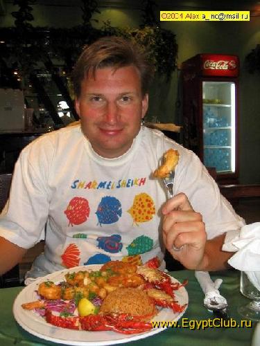 � ��������� (Old Market)