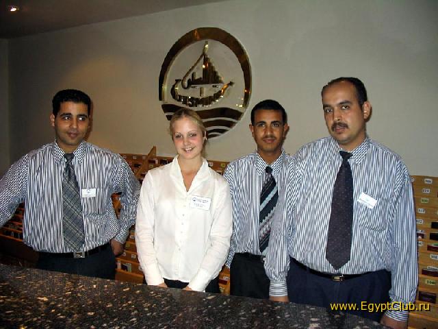 Reception Jasmine Village